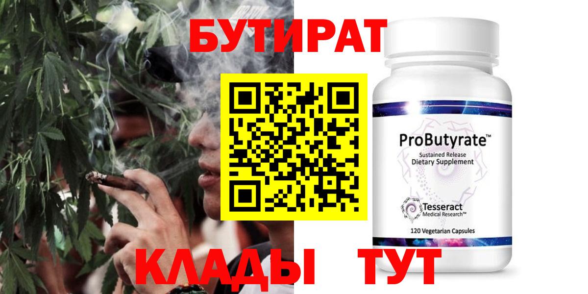 Кетамин  Экстази  Костомукша  Мефедрон   Меф МЯУ МЯУ  Alpha-PVP СК кристаллы  Вход с VPN  Канабис  ГАШ  Кокаин 