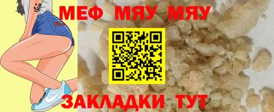 кокаин VHQ Кимры