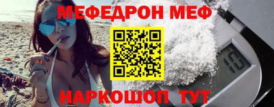 кокаин VHQ Кимры