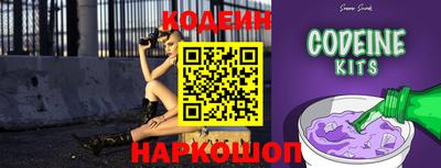 альфа пвп Кинель