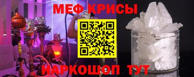 альфа пвп Кинель