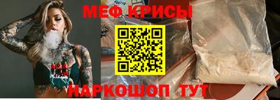 альфа пвп Кинель
