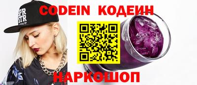 кокаин VHQ Кимры