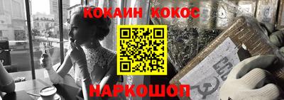кристаллы Кингисепп
