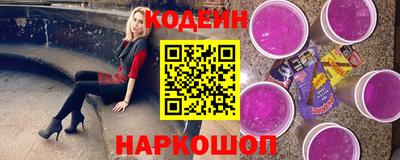 кокаин VHQ Кимры