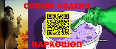 кокаин VHQ Кимры