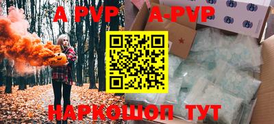 кокаин VHQ Кимры