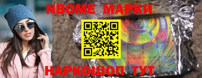кокаин VHQ Кимры