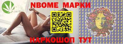 кристаллы Кингисепп