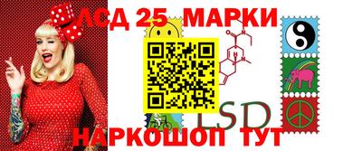 кокаин VHQ Кимры