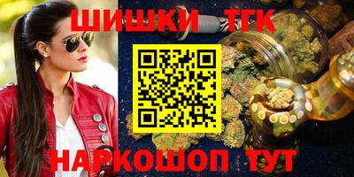 альфа пвп Кинель