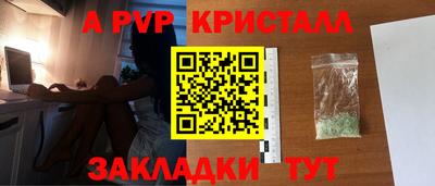 кокаин VHQ Кимры