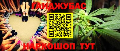 кристаллы Кингисепп