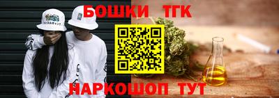 кристаллы Кингисепп