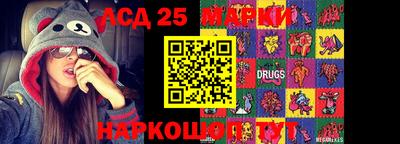 альфа пвп Кинель