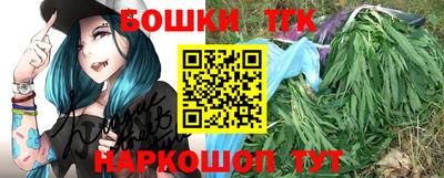 альфа пвп Кинель