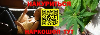 альфа пвп Кинель