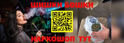 кристаллы Кингисепп