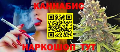 альфа пвп Кинель