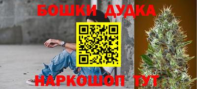 кристаллы Кингисепп