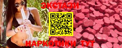 кокаин VHQ Кимры
