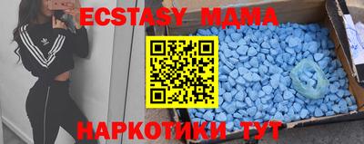 альфа пвп Кинель