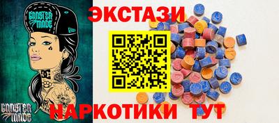 кокаин VHQ Кимры