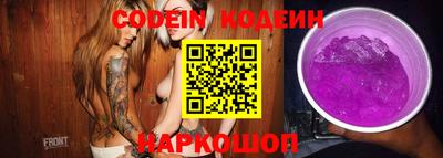 кокаин VHQ Кимры