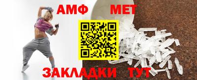 кокаин VHQ Кимры