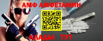 кристаллы Кингисепп