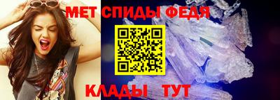 кристаллы Кингисепп
