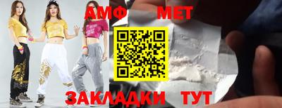 кокаин VHQ Кимры