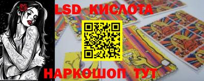 кокаин VHQ Кимры