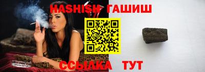 кристаллы Кингисепп
