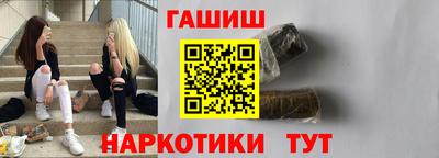 кокаин VHQ Кимры