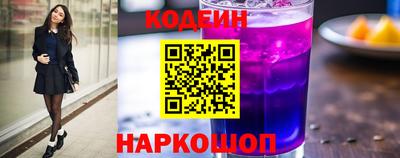 альфа пвп Кинель