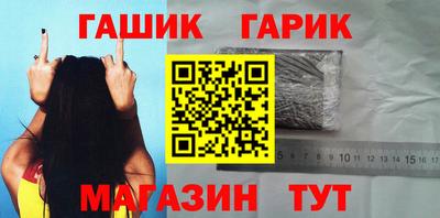 кристаллы Кингисепп