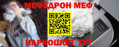 кокаин VHQ Кимры