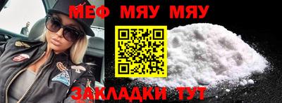 кокаин VHQ Кимры