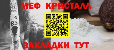 кокаин VHQ Кимры