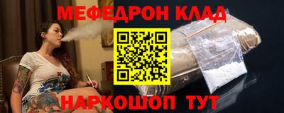 кристаллы Кингисепп