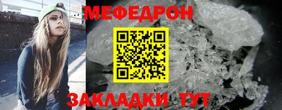 альфа пвп Кинель
