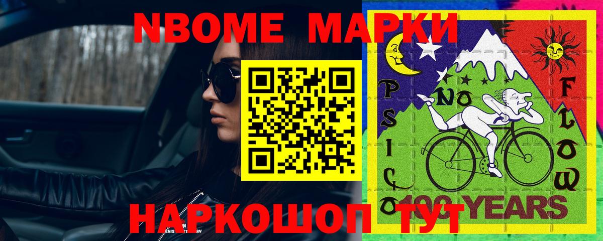 LSD-25 экстази  LSD-25 экстази кислота  Вход с VPN  Костомукша  LSD-25 экстази кислота 