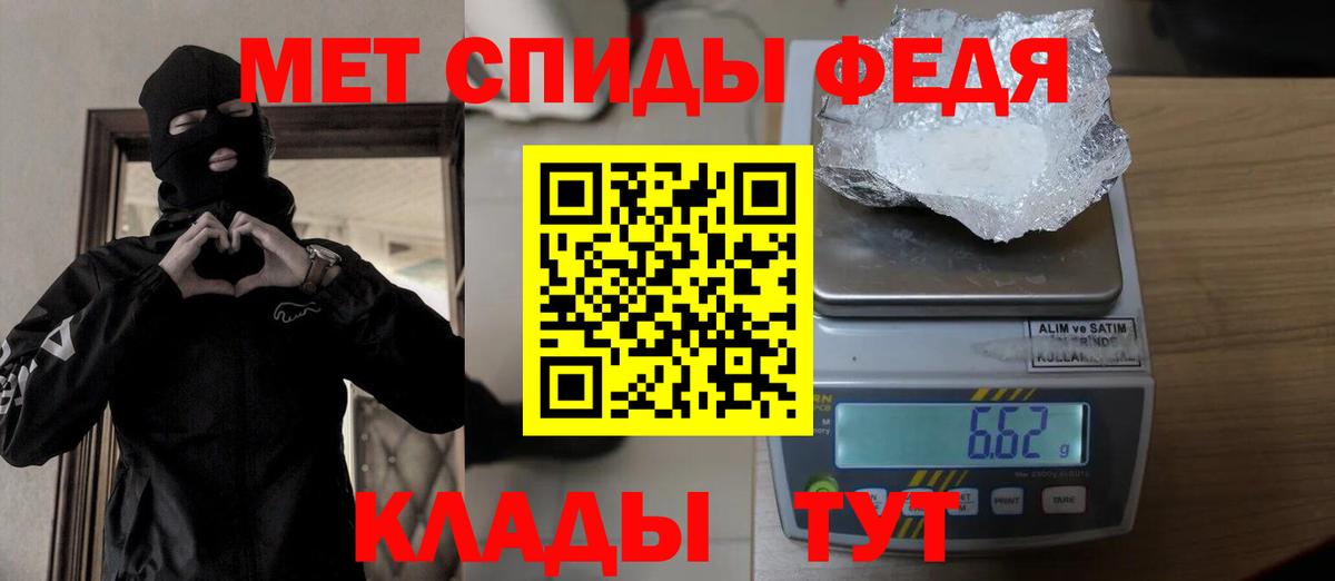 ГАШ Костомукша